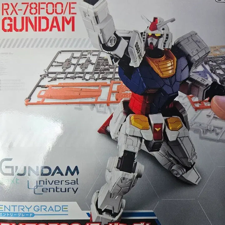 [BUNJANG] Bandai Gunpla EG RX-78F00/E Gundam (Sealed) / [미개봉]반다이 건프라 EG RX-78F00/E 건담