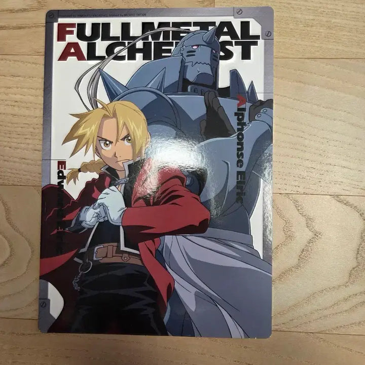 [BUNJANG] Fullmetal Alchemist Steel Coaster / 강철의 연금술사 책받침