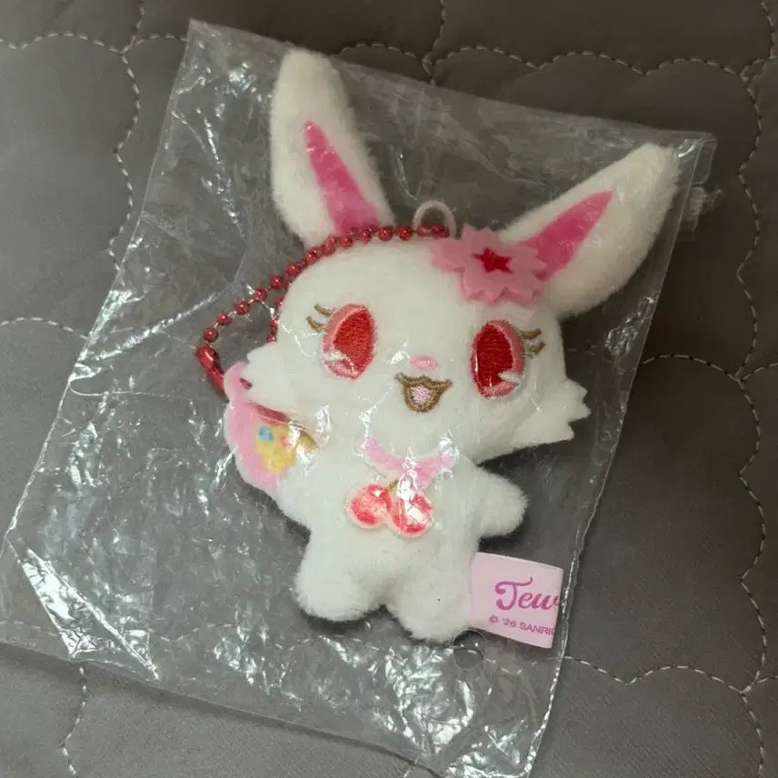 [BUNJANG] Jewelpet Ruby Gacha Keychain / 쥬얼펫 가챠 루비