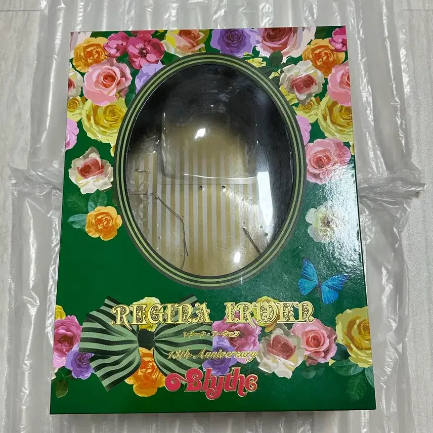 [BUNJANG] Regina Blythe Doll Default Box / 브라이스 레지나 디폴박스
