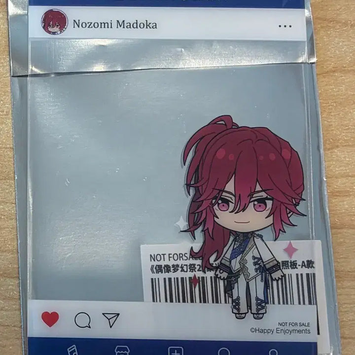 [BUNJANG] Ensemble Stars Melodious Nozomi Pop-up Special Edition / 앙스타 멜로디어스 노조미 팝업 7 특전