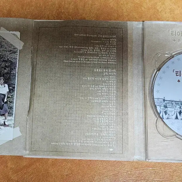 [BUNJANG] T-ARA Roly-Poly Album (All Members Signed) / 티아라 롤리폴리 앨범 (멤버전원싸인)
