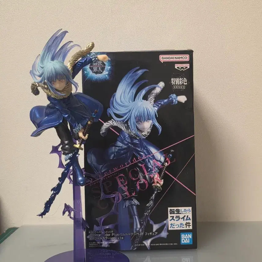 [BUNJANG] That Time I Got Reincarnated as a Slime Rimuru Tempest Figure (Special Color) / 전생슬 리무르 템페스트 피규어 (스페셜컬러)