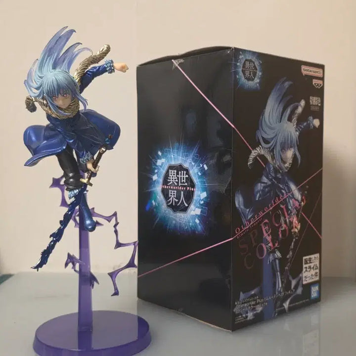 [BUNJANG] That Time I Got Reincarnated as a Slime Rimuru Tempest Figure (Special Color) / 전생슬 리무르 템페스트 피규어 (스페셜컬러)