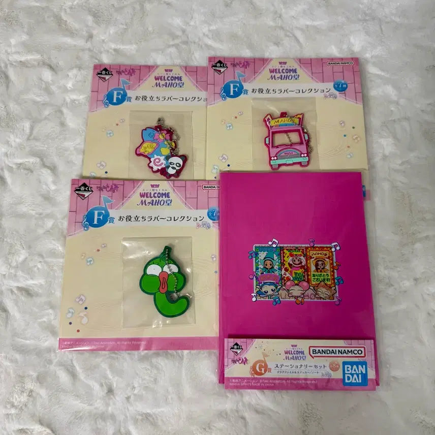 [BUNJANG] Ojamajo Doremi Welcoming Magical Theater Lottery Rubber Keychain &amp; Stationery Bundle / 꼬마마법사 레미 오자마녀 도레미 웰컴 마법당 제일복권 쿠지 하위상 F상 러버 키링 G상 스테이셔너리 문구 노트 일괄