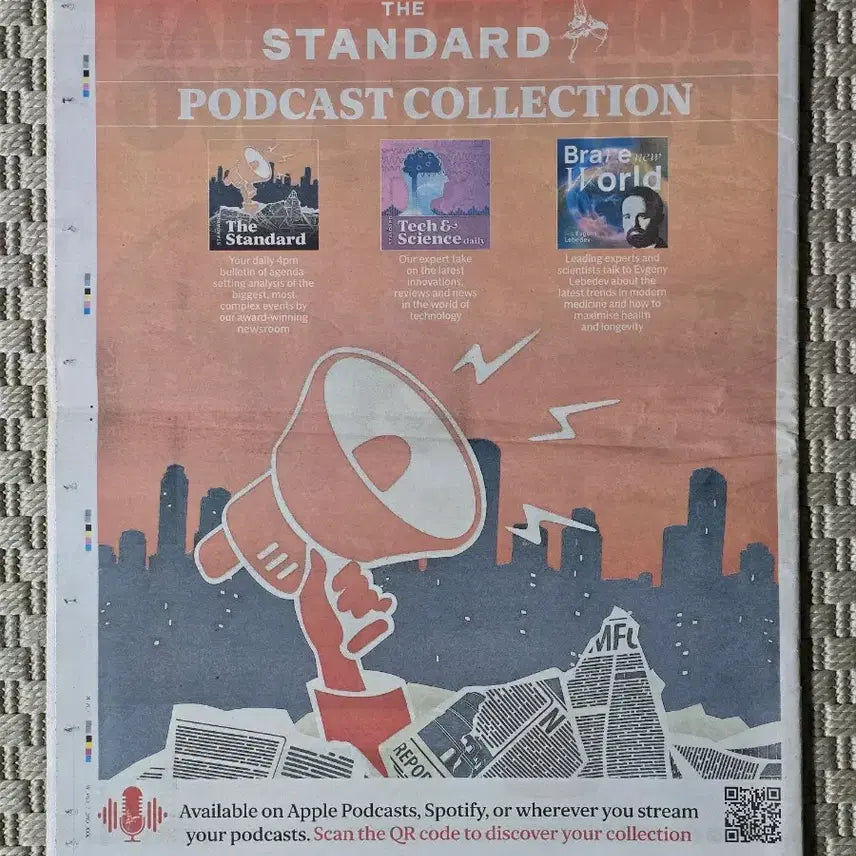 [BUNJANG] Oasis The London Standard Magazine July 2025 / 매거진 oasis 오아시스 THE LONDON STANDARD