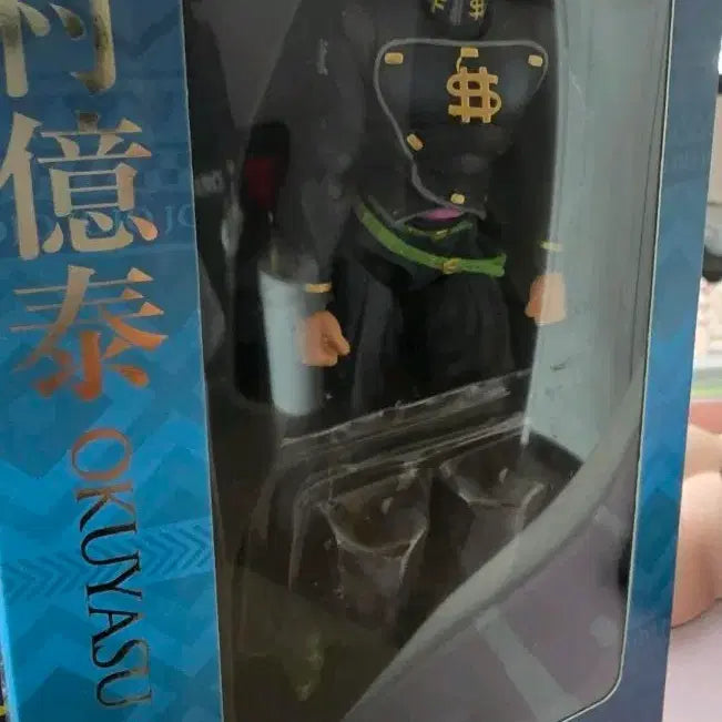 [BUNJANG] Okuyasu Nijimura JoJo&