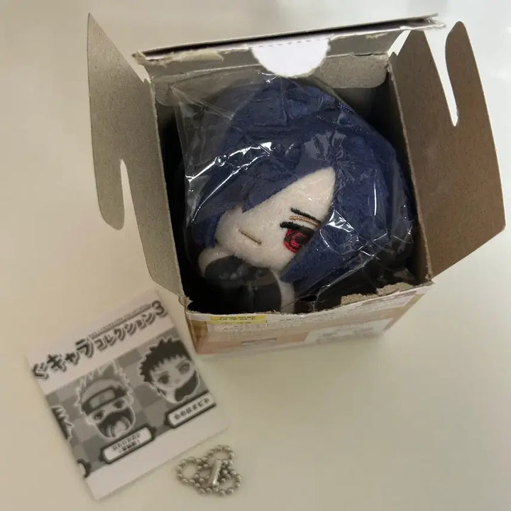 [BUNJANG] Naruto Madara Hug Character Figure / 나루토 마다라 허그캬라