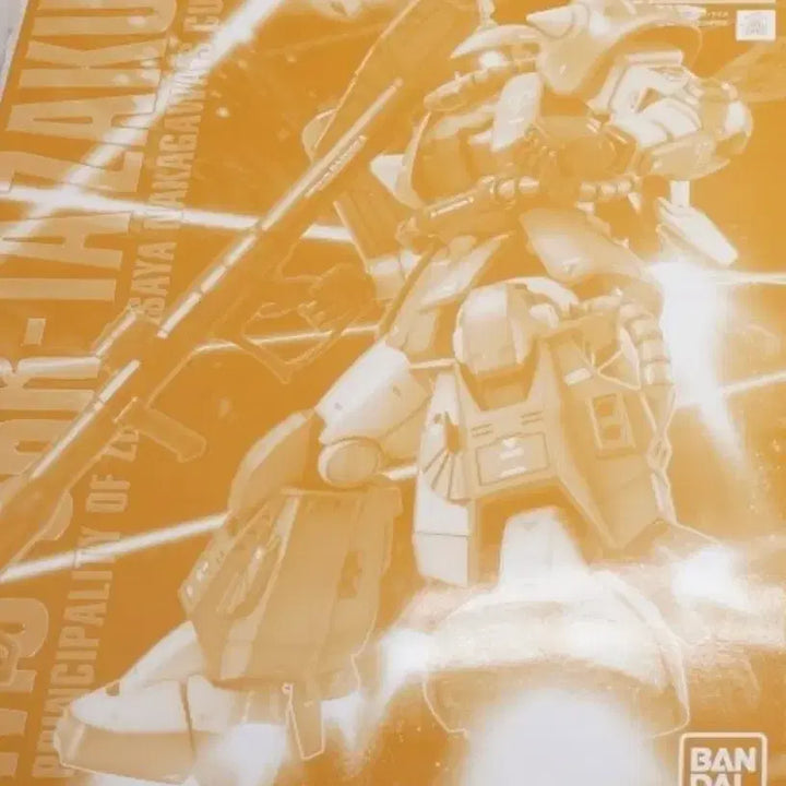 [BUNJANG] MG Zaku 2.0 Masaya Nakagawa Model Kit / (배송비포함)MG 자쿠 2.0 마사야 나카가와 (건담 프라모델)