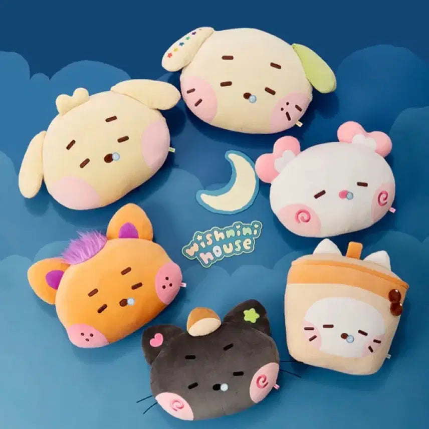 [BUNJANG] NCT WISH WISH-NINI House Medium Plush Cushion / NCT WISH 위시니니 하우스 중형 인형 쿠션 댕트니니