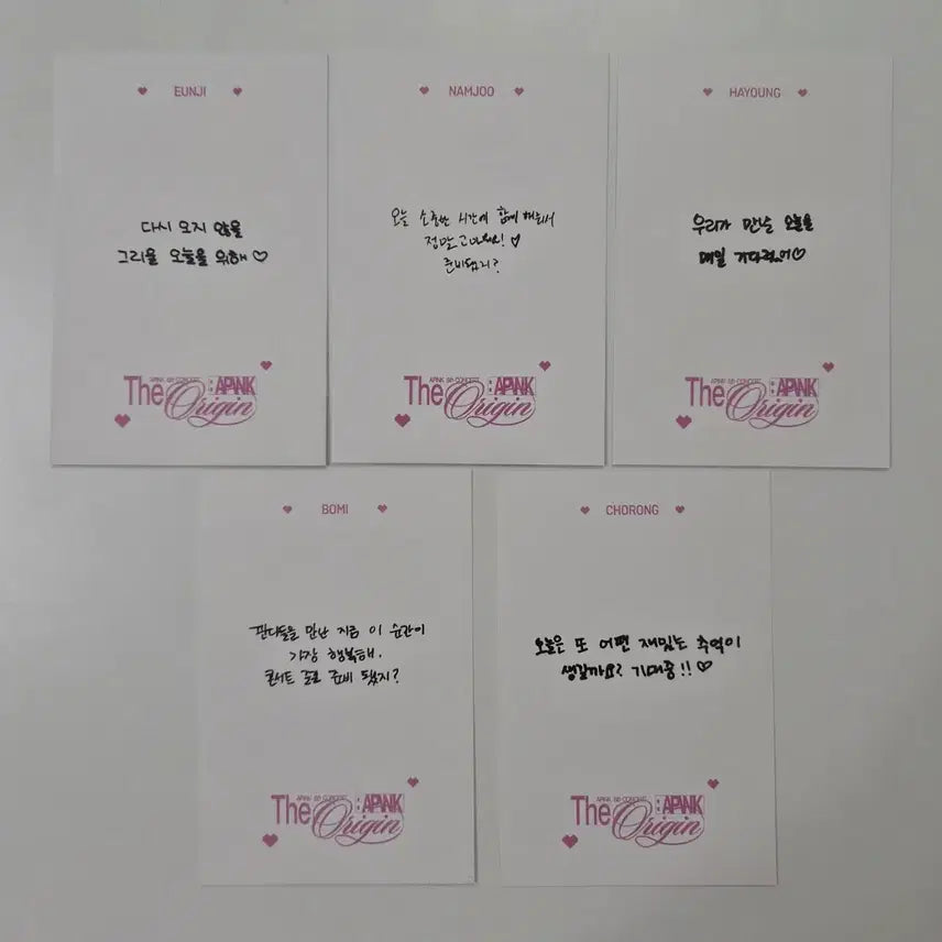 [BUNJANG] Apink 8th Concert The Origin : APINK Postcard Set / 에이핑크 콘서트 엽서