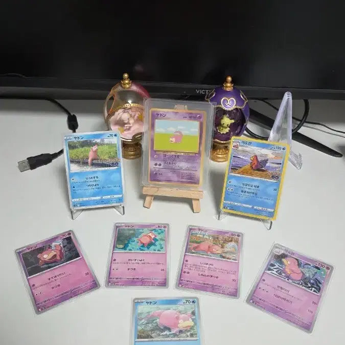 [BUNJANG] Pokemon Card Slowpoke Bundle Set / 포켓몬 카드 야돈 일괄