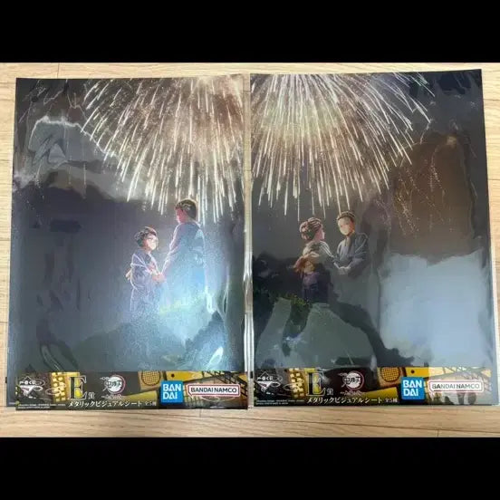 [BUNJANG] Demon Slayer Upper Rank 2 Ichiban Kuji Visual Sheet Bundle / 귀멸의칼날 상현2 제일복권 쿠지 e상 비주얼 시트 2개 일괄