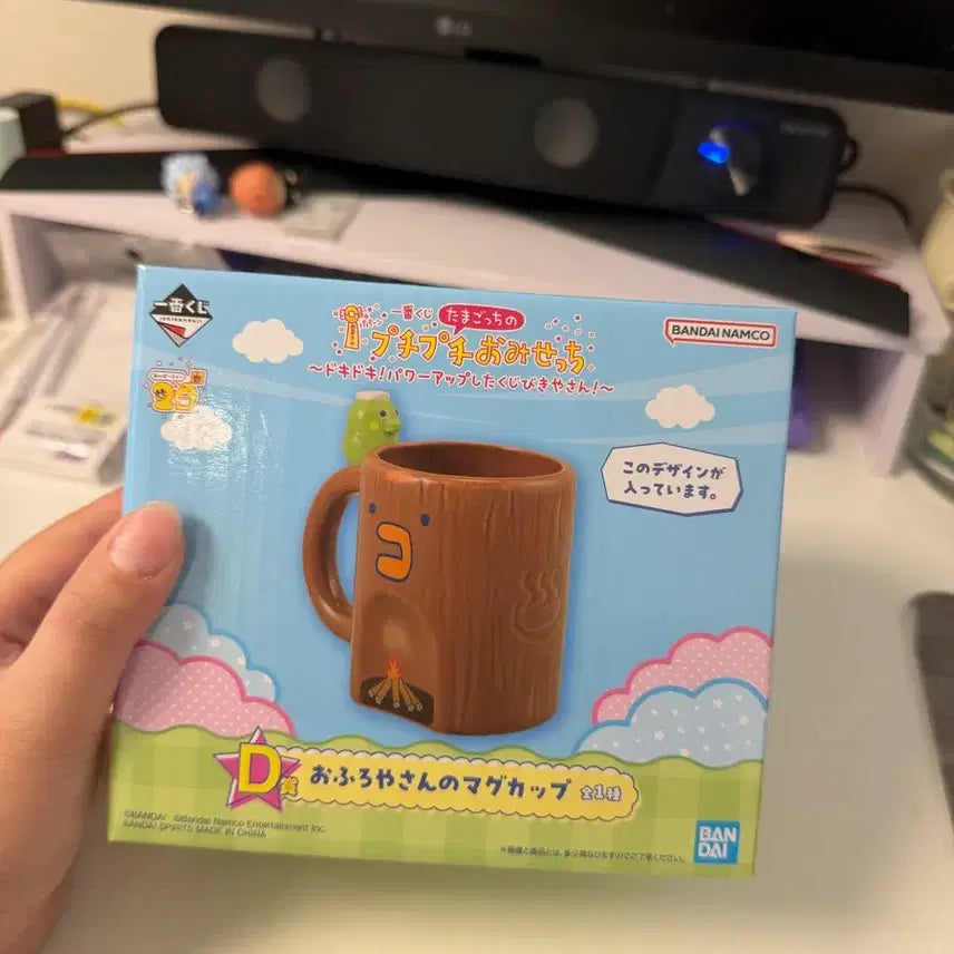 [BUNJANG] Tamagotchi Q-Pachi Color-Changing Mug Cup / 다마고치 변온 머그컵 제일복권 구치파치