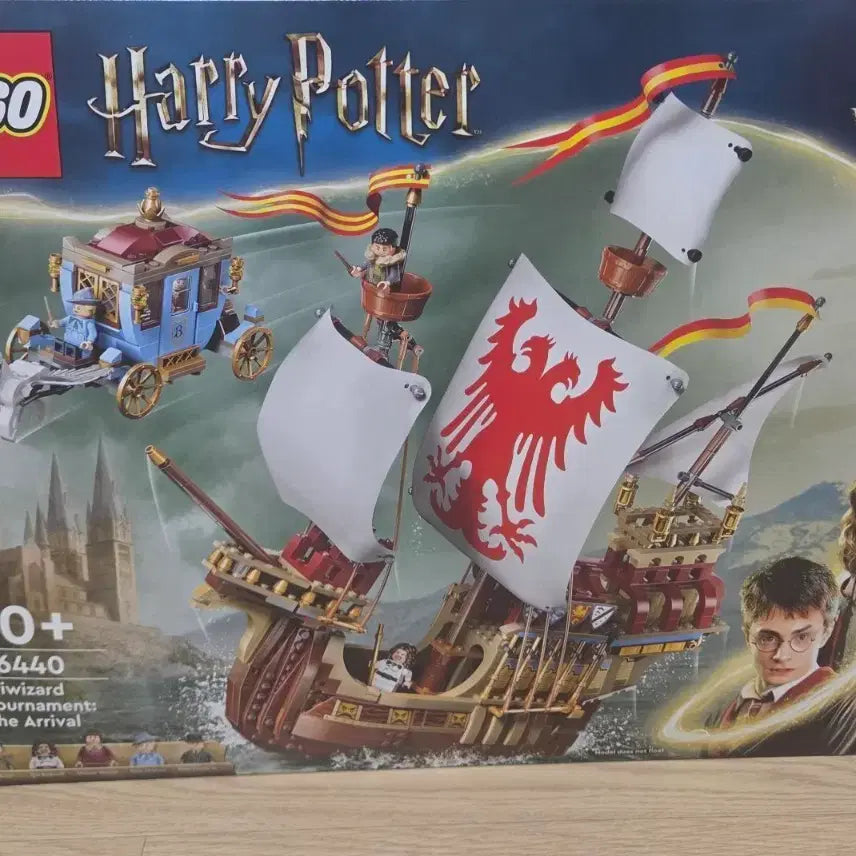 [BUNJANG] LEGO 76440 Harry Potter Triwizard Tournament / (미개봉새상품)레고 76440 해리포터 트리위저드 토너먼트 판매합니다.