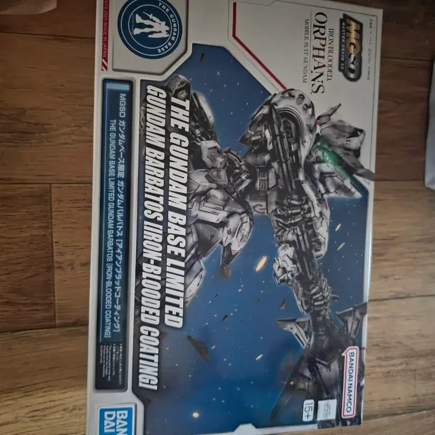 [BUNJANG] MGSD Barbatos Iron Blood / MGSD 발바토스 아이언 블러드 팝니다