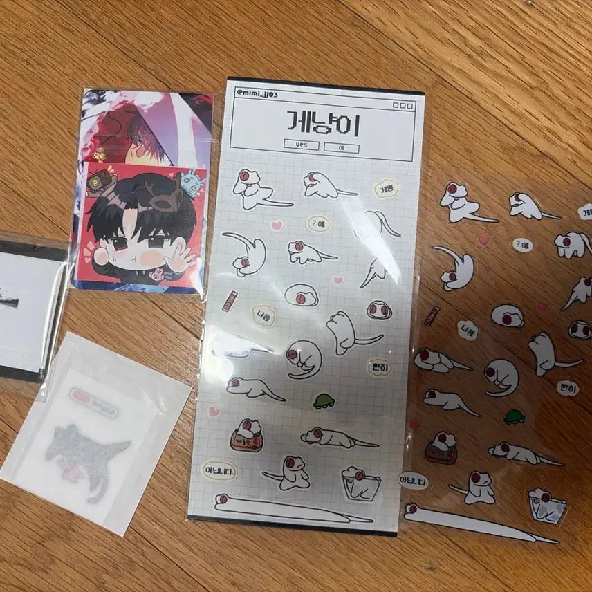 [BUNJANG] Lee Ja-heon Sticker Bundle Set / 괴출 이자헌 스티커 비공굿 김솔음 일괄