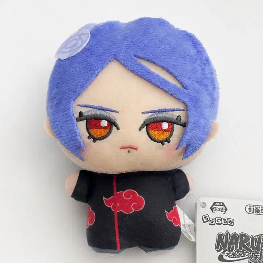 [BUNJANG] Naruto Conan Chibi Plush Doll / 나루토 코난 인형 치비구루미 누이