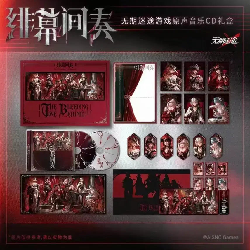 [BUNJANG] Mugimido 3rd Anniversary CD Package / 무기미도 3주년 CD