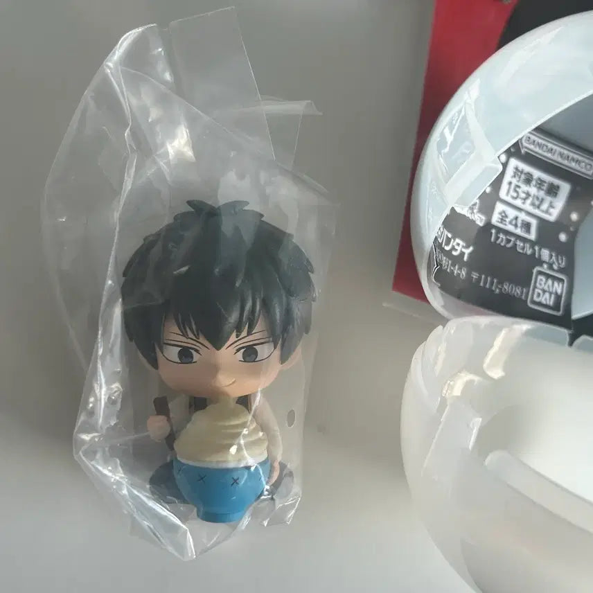 [BUNJANG] Gintama Mogumogu Gacha Hijikata / 은혼 모구모구 가챠 히지카타