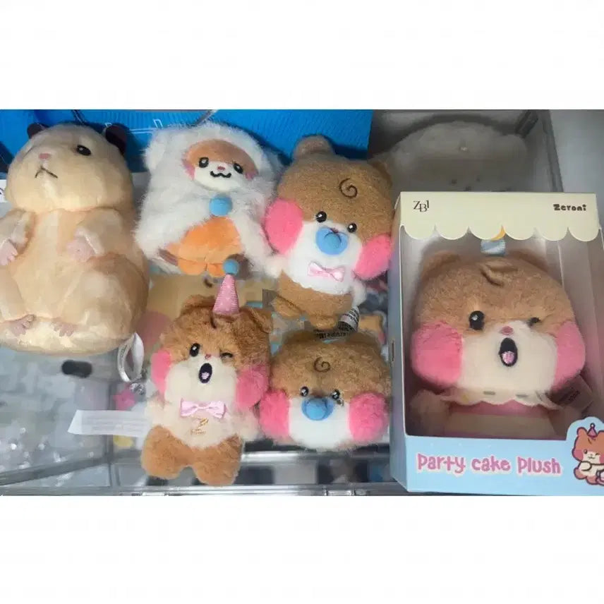 [BUNJANG] ZB1 Sung Hanbin Plush Doll / 제로니 비니니 뚱중햄 뚱쭝햄 제베원 성한빈
