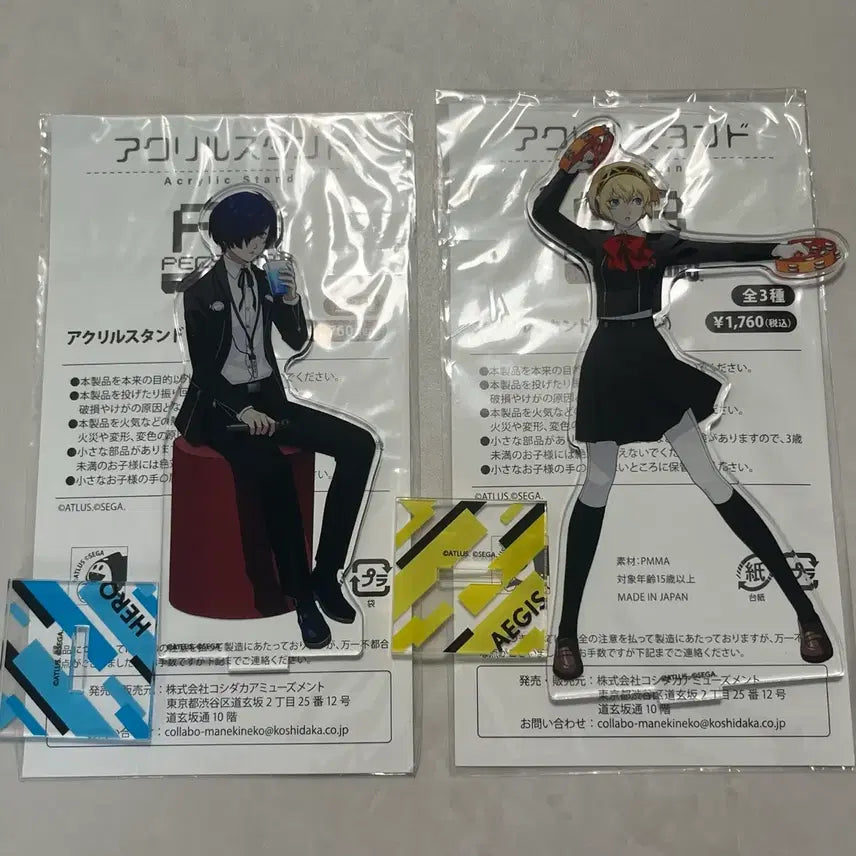 [BUNJANG] Persona 3 Reload Aegis Maneki-neko Collaboration Acrylic Stand / 페르소나3 리로드 주인공 아이기스 마네키네코 콜라보 아크릴 스탠드 판매