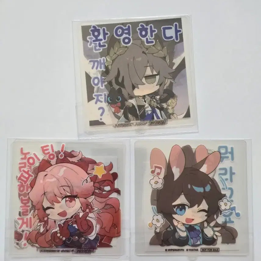 [BUNJANG] Arknights Emoticon Sticker Set (Amiya, Hoshiguma, Executor) / 명일방주 이모티콘 스티커 3종(아미야, 하루카, 트라고디아)