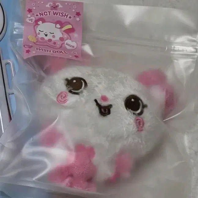 [BUNJANG] NCT WISH Original Wish Doll Pangyi Sealed / 엔시티위시 오리지널 위시돌 팡이 미개봉