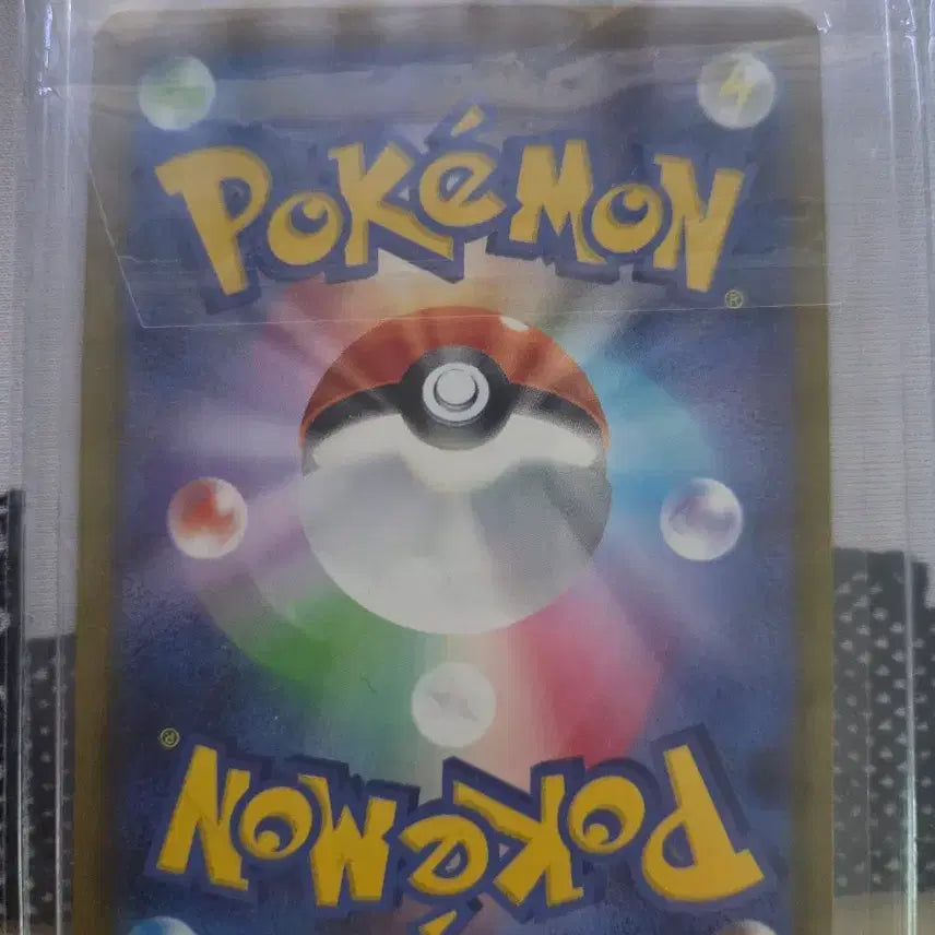 [BUNJANG] Pokemon Card Mukuh SR / 포켓몬 카드 무쿠 SR