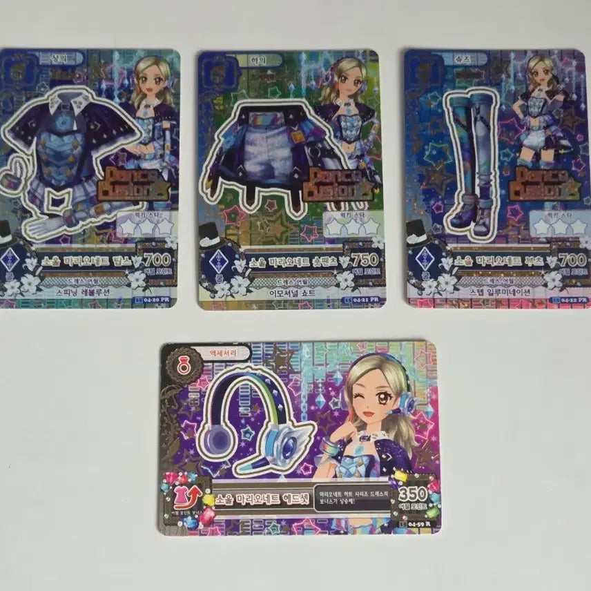 [BUNJANG] Aikatsu! Rinn Freesoul Marionette Coord Card / 아이카츠 아이엠스타 린 프레 소울 마리오네트 코디 한판