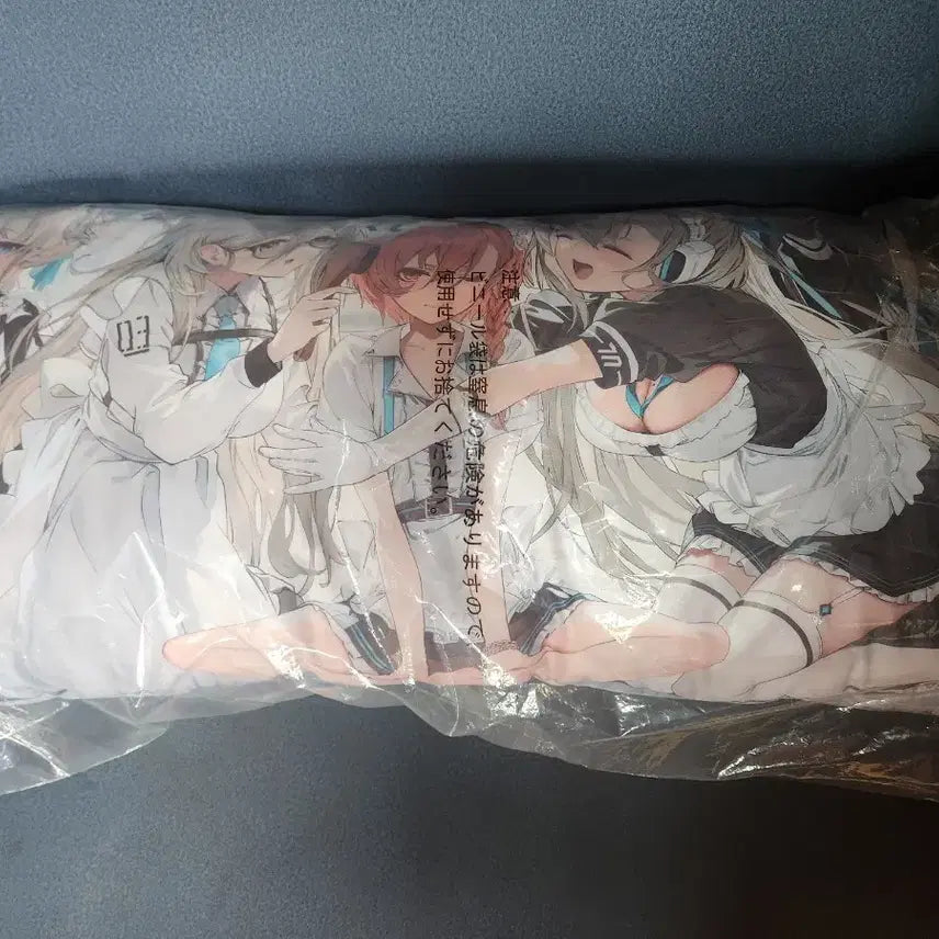 [BUNJANG] Blue Archive Last One Cushion / 블루아카이브 라스트원 쿠션