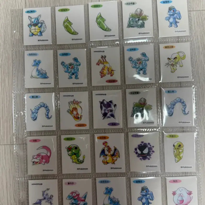 [BUNJANG] Pokemon 30th Anniversary Stickers / 포켓몬 30주년 띠부씰 교환 혹은 판매합니다.