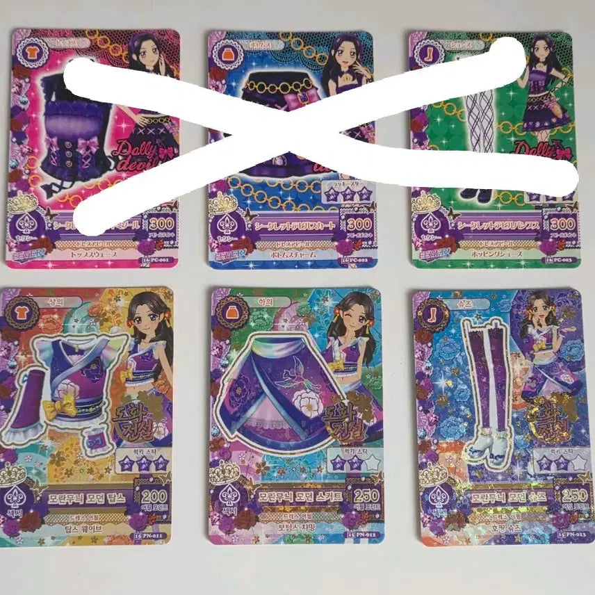 [BUNJANG] Aikatsu Miyabi Arang Flower Legend Card / 아이카츠 미야비 아이엠스타 아랑 도화전설 카드