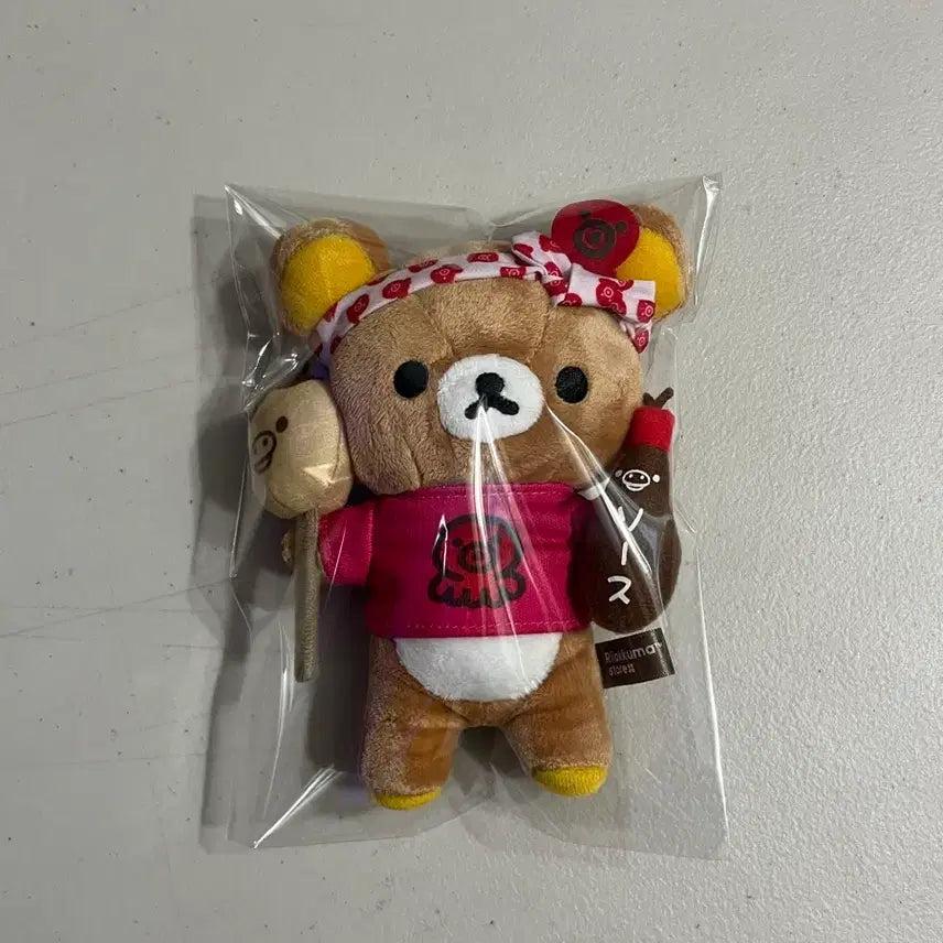 [BUNJANG] Rilakkuma Takoyaki Plush Keychain (Sealed New) / [미개봉 새상품][새상품] 리락쿠마 타코야끼 인형 키링