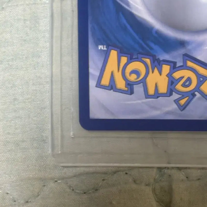 [BUNJANG] Pokemon Card Mega Rayquaza MUR (Gold Rayquaza) / 포켓몬카드 메가레쿠쟈 MUR (황금레쿠쟈)