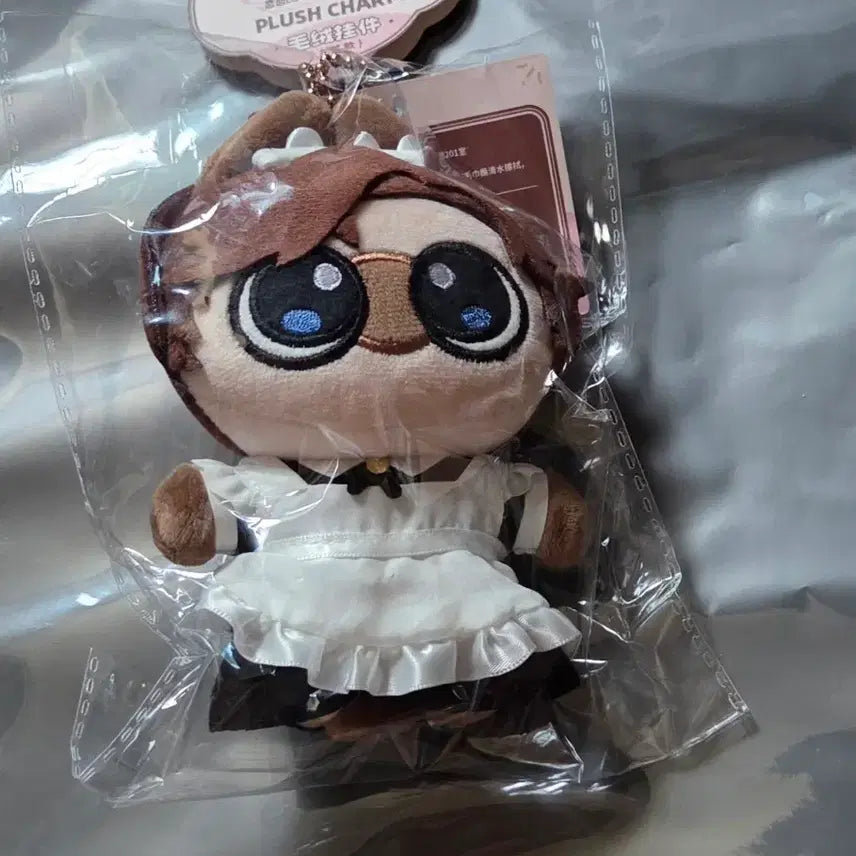 [BUNJANG] Unsolved Case Files Baek Eunhu Keyring Doll Cafe Collaboration / 미해결사건부 백은후 키링인형 카페 콜라보