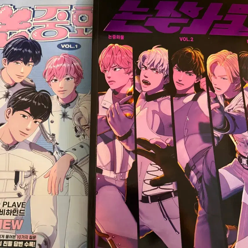 [BUNJANG] PLAVE Non-Chinese Goods Vol. 1 &amp; 2 Set / 플레이브 논중화물 vol1,2 판매합니다.