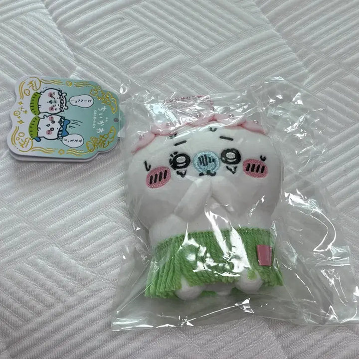 [BUNJANG] Chiikawa Mermaid Island Seasickness Mascot / 치이카와 인어섬 배멀미 마스코트