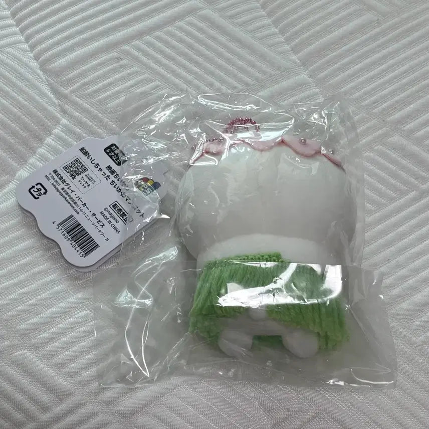 [BUNJANG] Chiikawa Mermaid Island Seasickness Mascot / 치이카와 인어섬 배멀미 마스코트