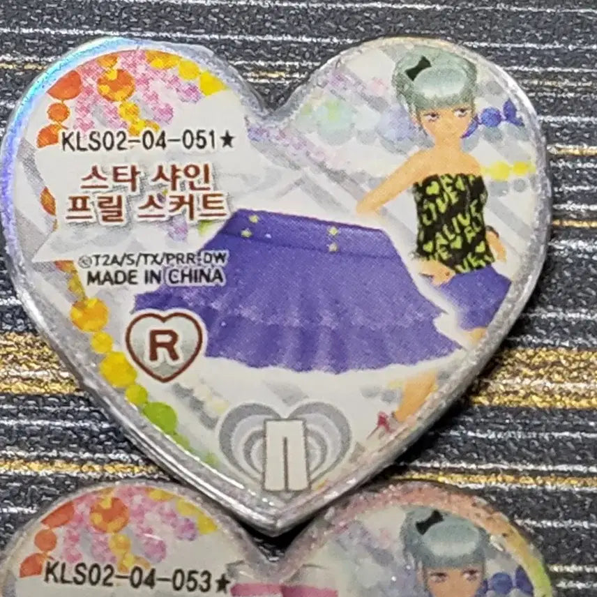 [BUNJANG] Prism Stone June Shinbi Rare Full Set Bundle / 프리즘스톤 쥬네 신비 한판 레어 일괄 판매
