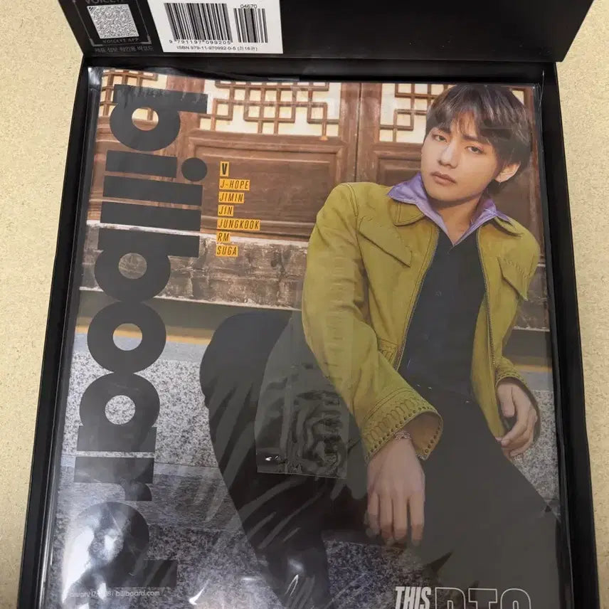 [BUNJANG] BTS Billboard Magazine / 방탄소년단 빌보드 Billboard 잡지
