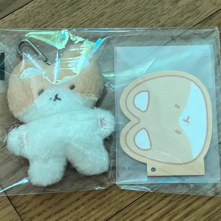 [BUNJANG] EXO Baekhyun "Teoraegi" Keychain &amp; Photocard Bundle Set / 백현 터래기 키링 및 포카 일괄 판매합니다.
