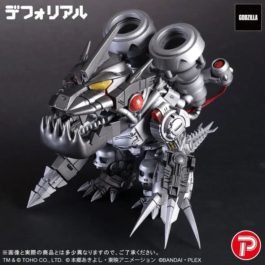 [BUNJANG] Deforeal Mugendramon 3rd Edition Digimon Collaboration Figure / 데포리얼 무겐드라몬3식 팝니다
