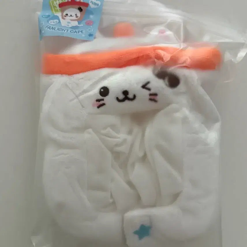 [BUNJANG] NCT WISH YUSHI Bubble Nyan Cape Photocard Holder / 엔시티위시 유우시 응원봉 버블냥 케이프 미개봉