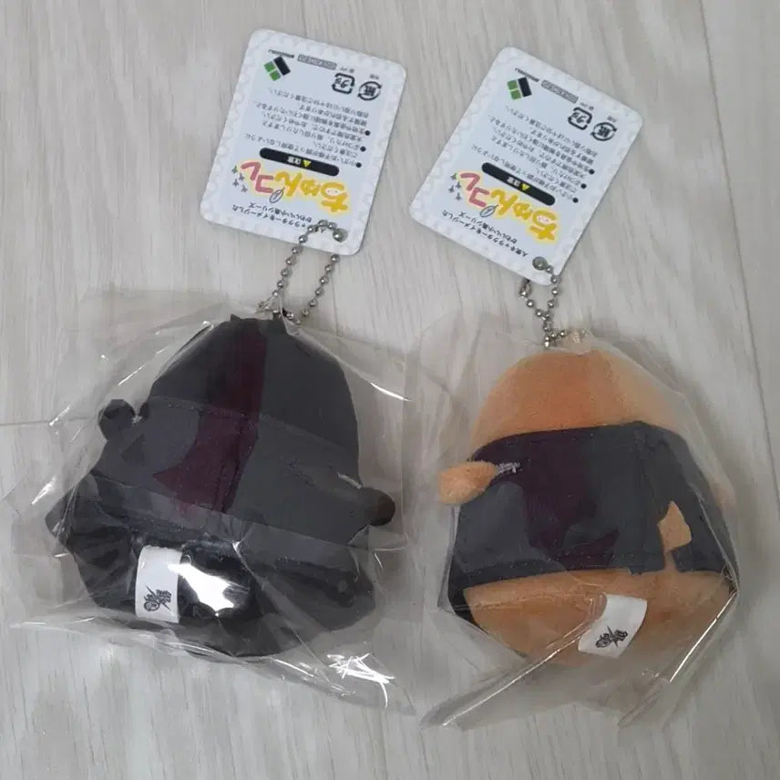 [BUNJANG] Hijikata Sougo Chibi Plush Bundle (Sealed) / 미개봉 히지카타 소고 츙코레 일괄