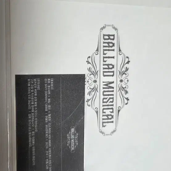 [BUNJANG] Kim Junsu Ballad Musical Postcard Set / 김준수 발라드뮤지컬 엽서세트 (3장)