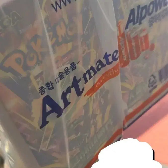 [BUNJANG] Pokemon Card Game: Sword &amp; Shield - Emerald Break Elite Trainer Box (Sealed) / 포켓몬 카드 / 스톰에메랄다 슈링크 O
