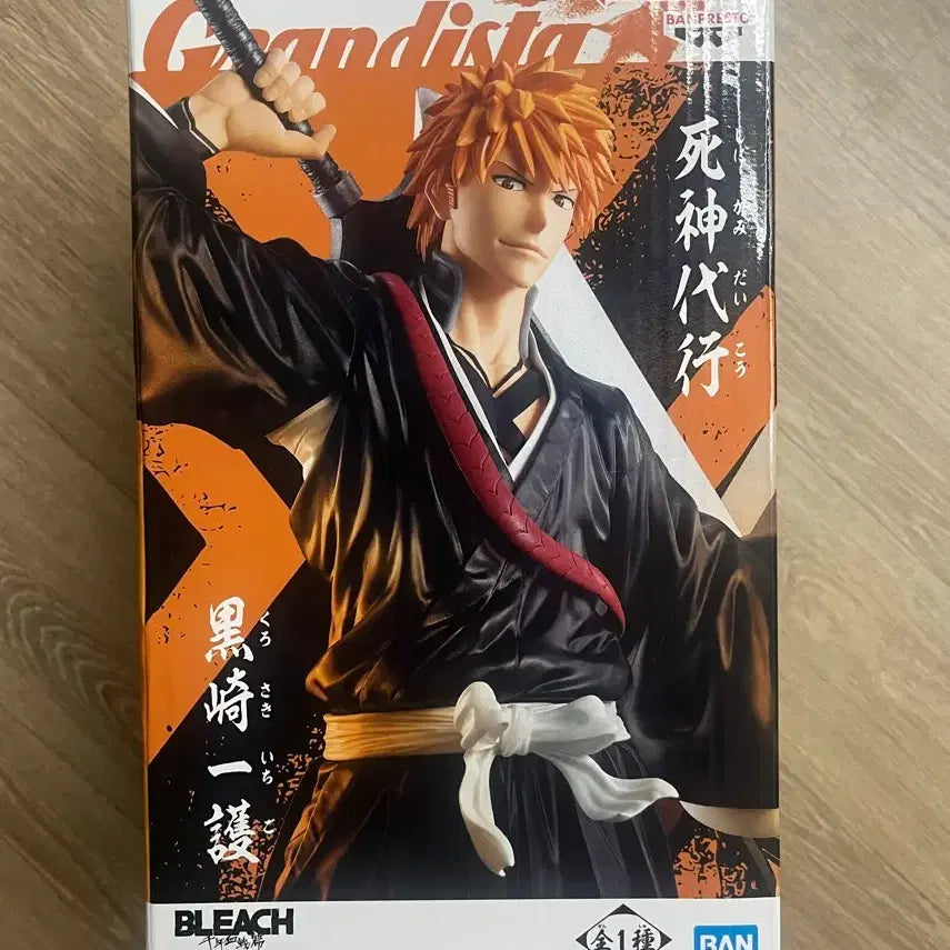 [BUNJANG] Banpresto Bleach Grandista Ichigo Kurosaki Figure / 블리치 그란디스타 쿠로사키 이치고 피규어 반프레스토