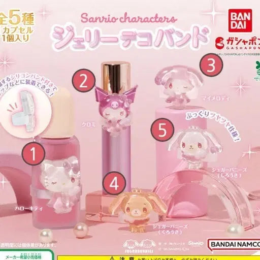 [BUNJANG] Sanrio Kuromi Deco Band Gacha / 산리오 데코밴드 가챠 쿠로미
