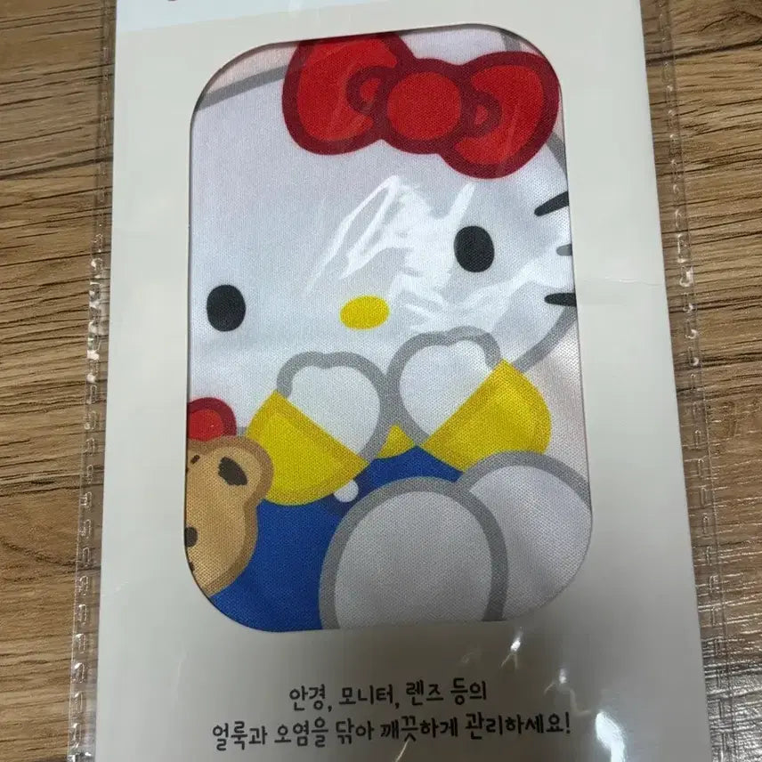 [BUNJANG] Daiso Hello Kitty Glasses Cleaner / 다이소 키티 안경닦이